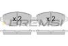 TOYOT 0449157070 Brake Pad Set, disc brake